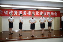 服務禮儀 塑造卓越客戶體驗的藝術與科學