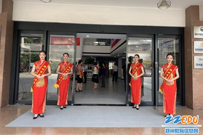 鄭州44中禮儀社團 以專業服務獻禮最美教師